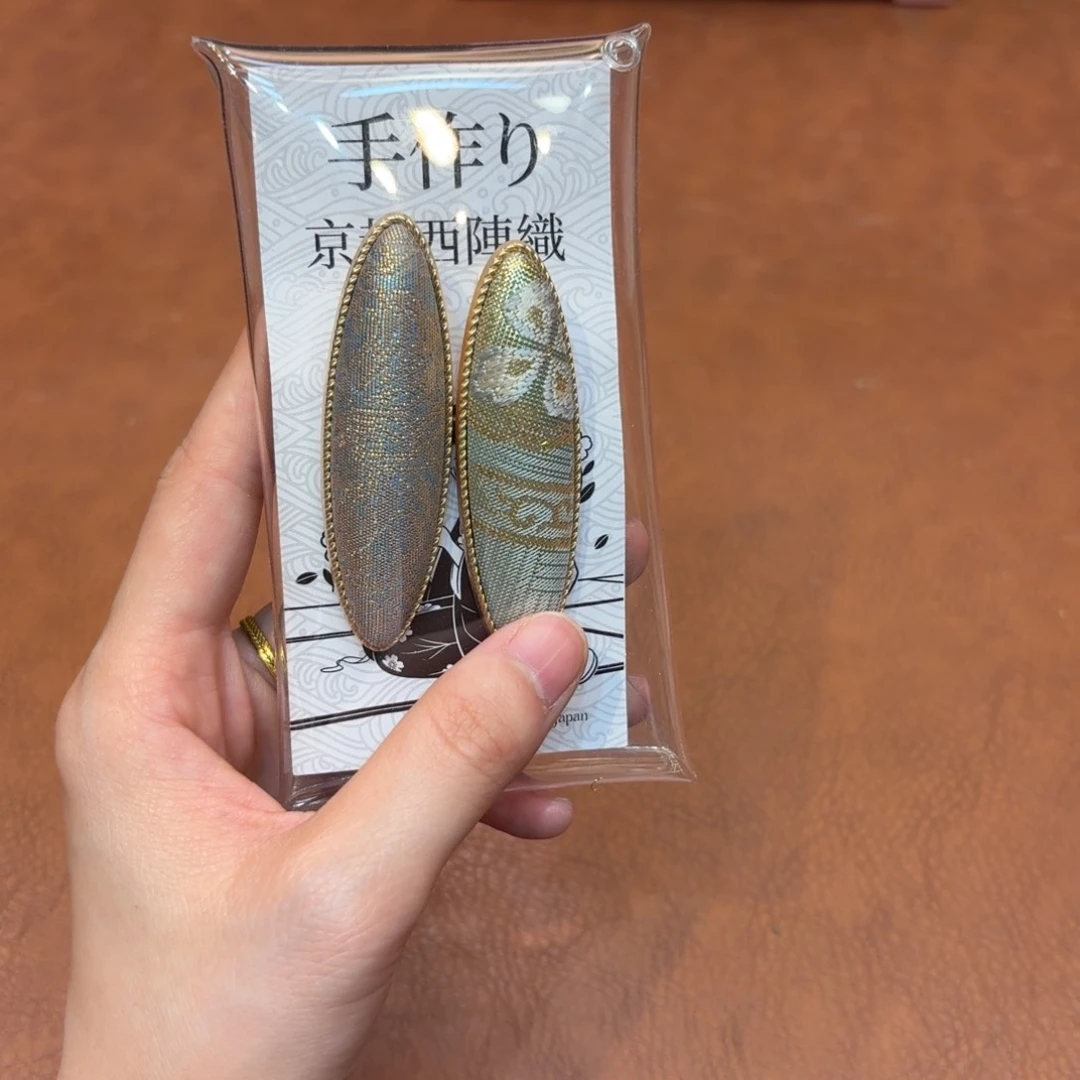 紫砂哈哈哈哈哈哈哈哈
