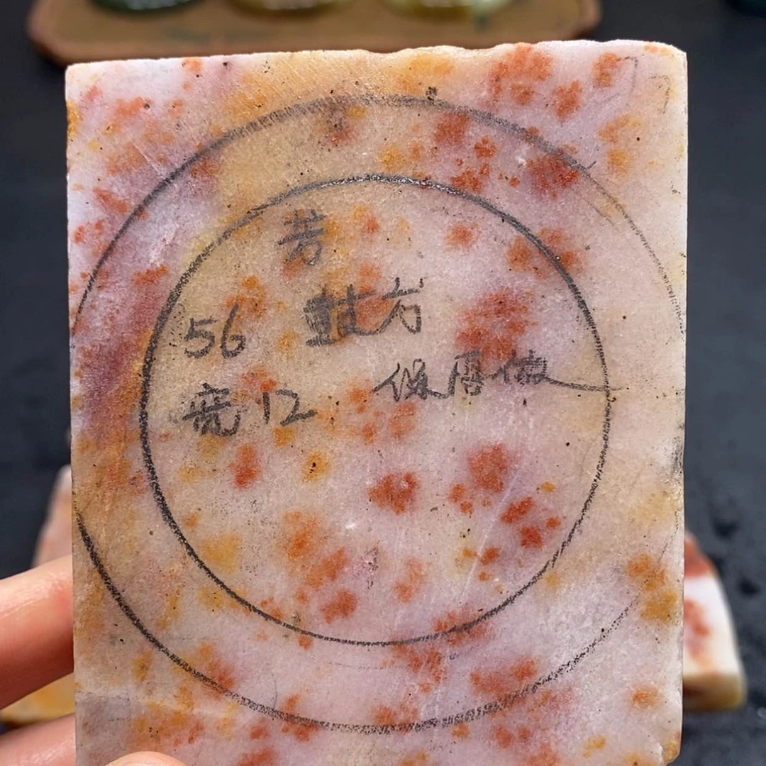 【闪购商品】未镶嵌手镯石英质玉?***定制