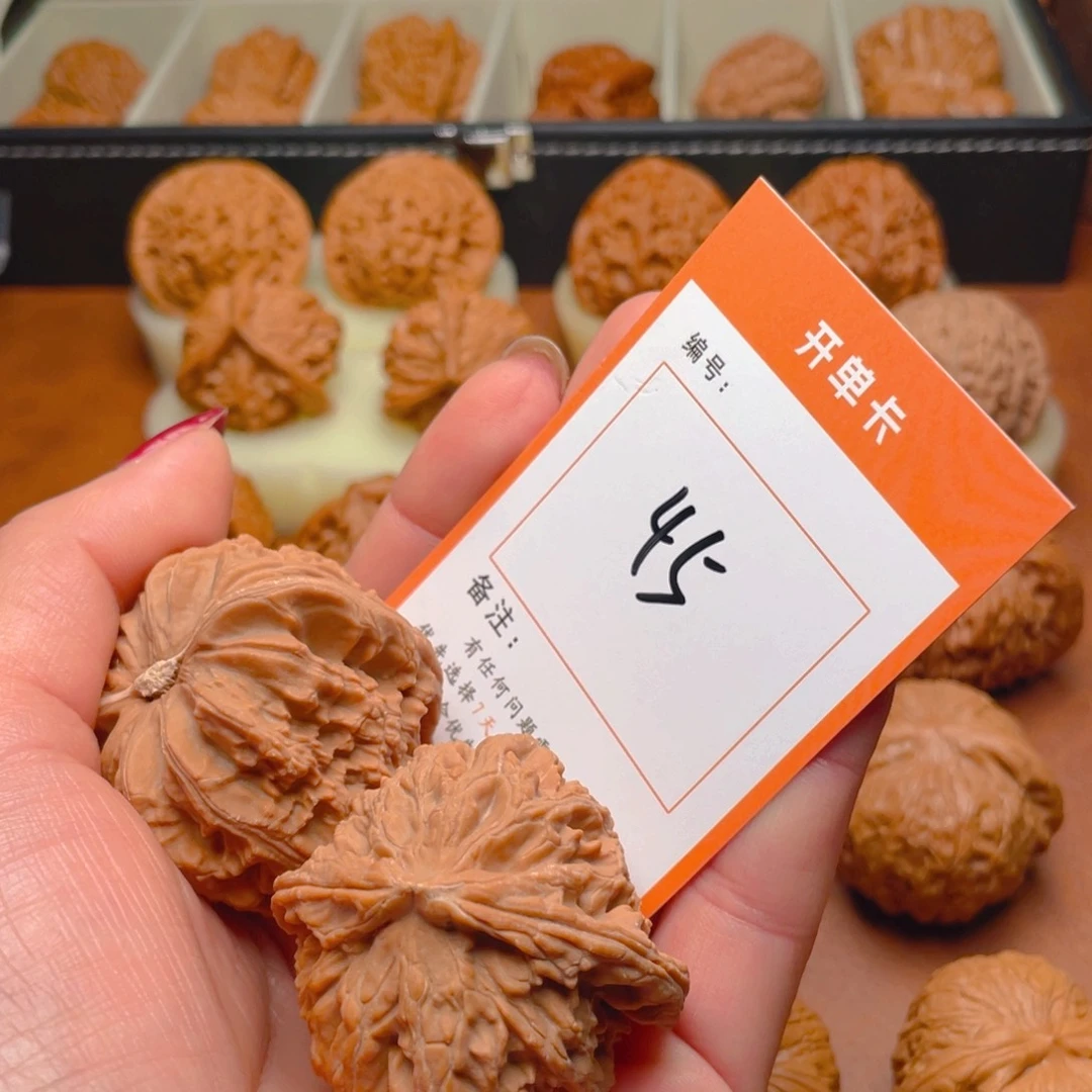 *****吊坠文玩核桃白狮子