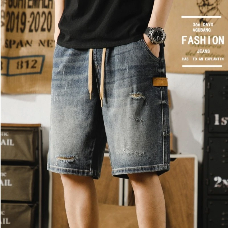 美式休闲复古乞丐破洞牛仔短裤男宽松大码痞帅五分裤夏季薄款中裤