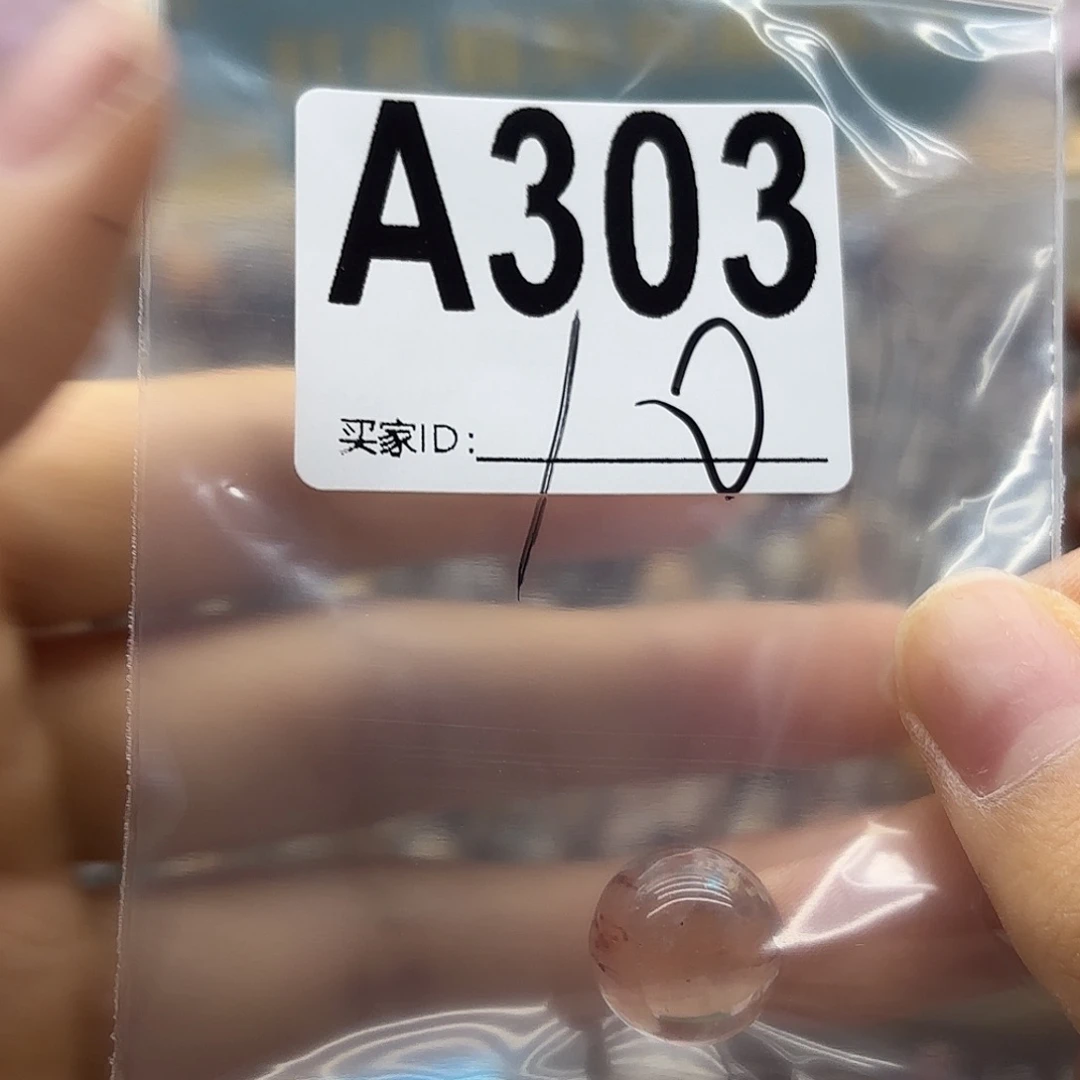 侯***词未镶嵌珠宝半成品紫晶303
