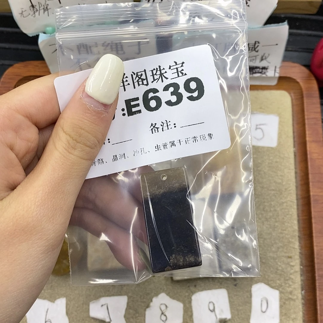 石英质玉合金颈饰良****Y