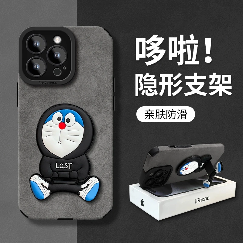 哆啦支架适用苹果iphone16/华为/oppo/vivo/小米翻毛皮网红手机壳