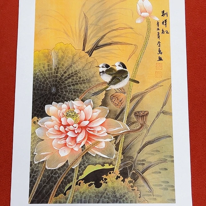 国画手绘画是一种艺术创作方式