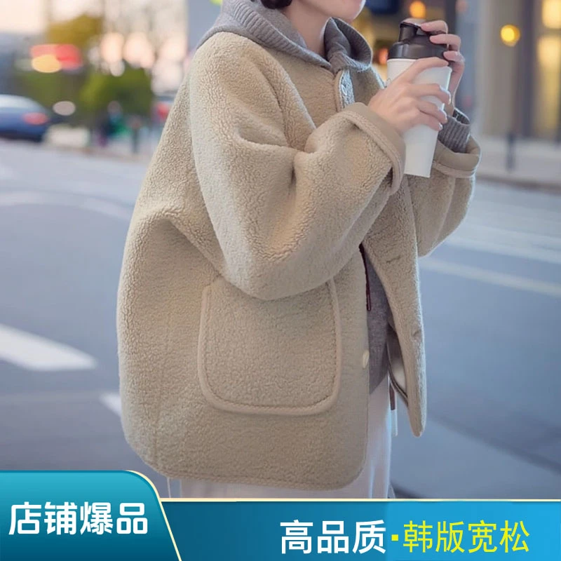 防风保暖毛毛外套女韩版秋冬新款慵懒风休闲宽松加厚开衫小个上衣