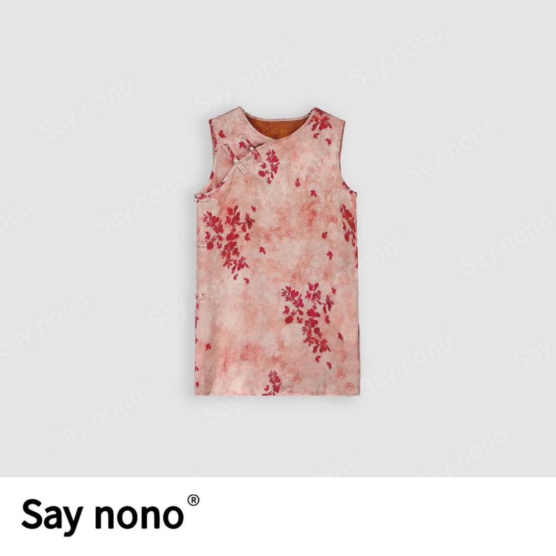 懒猫nono│Saynono 新中式国风提花气质洋气显瘦无袖马甲 H0820X