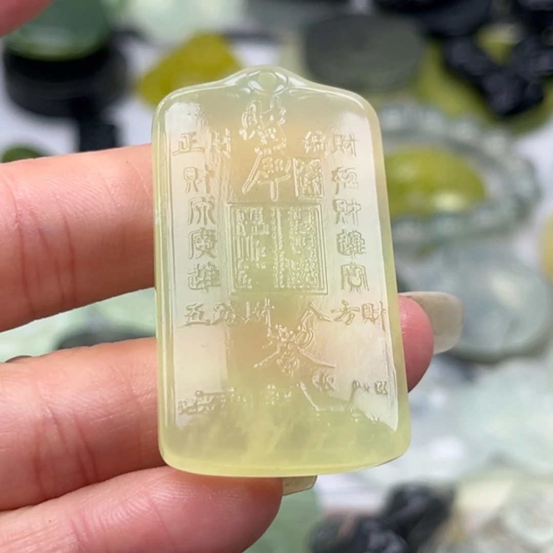 蛇纹石玉未镶嵌其他