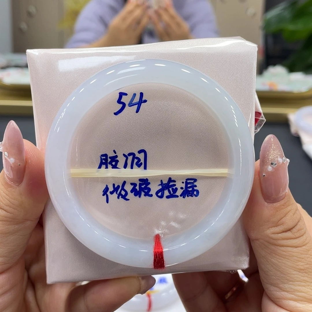 未镶嵌手镯翡翠翡翠