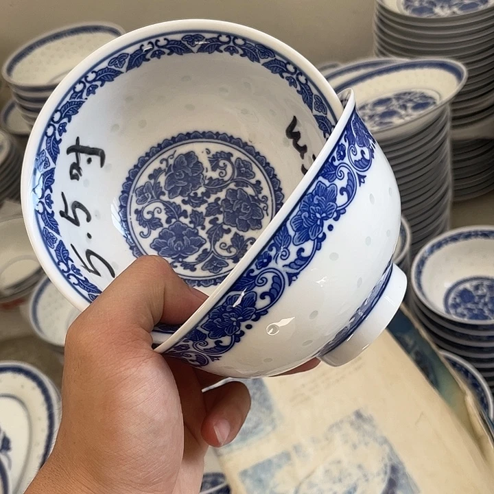 碗景德镇高温细白瓷餐具