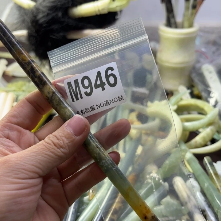 蛇纹石玉发饰合金那****言