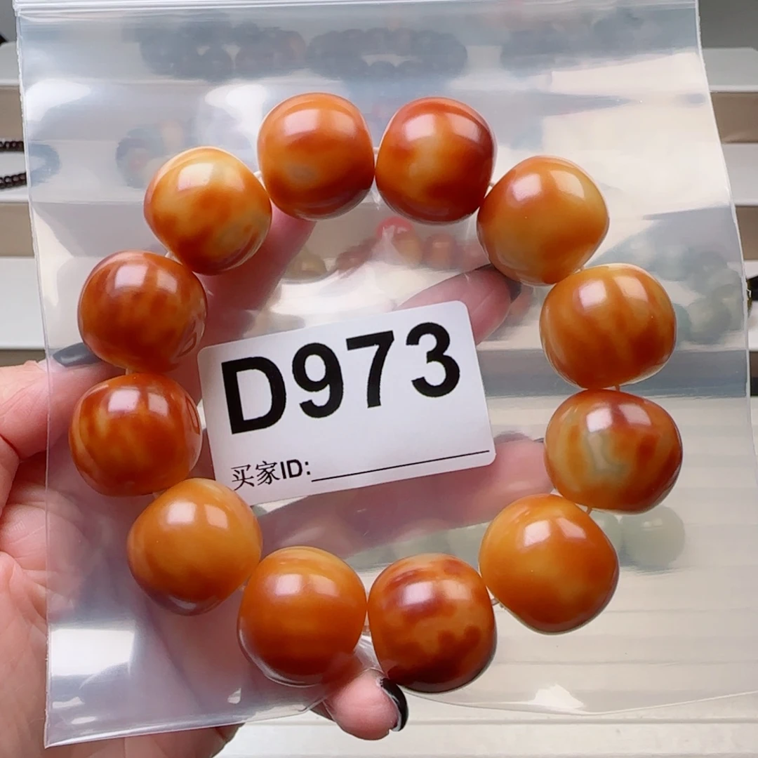 ****菩提根/象牙果手串22。