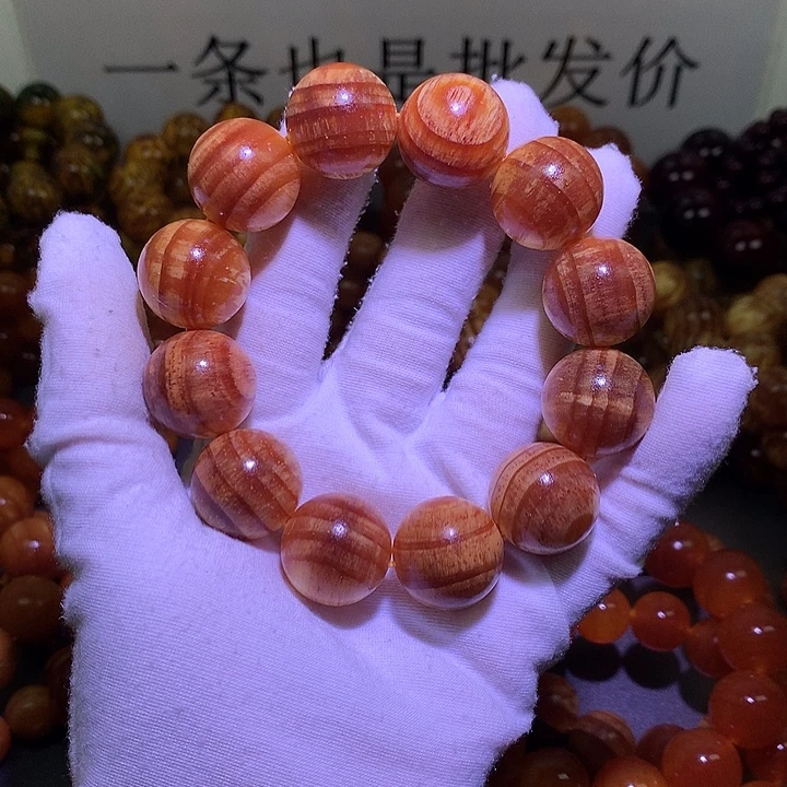 松木（琥珀木）手串/手链2.0 老料