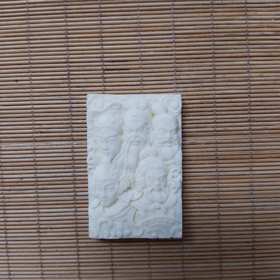 986号定制木料链接