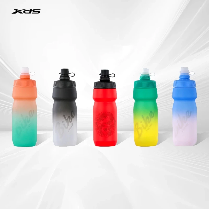 XDS/喜德盛骑行水壶挤压式运动水壶大容量山地车公路车便携式水瓶