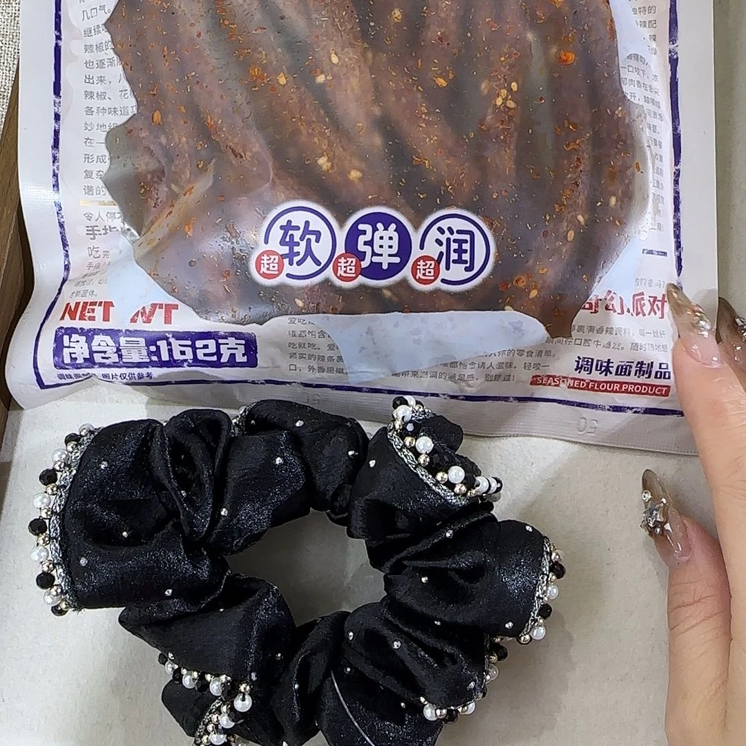 皮质铁合金夹子51