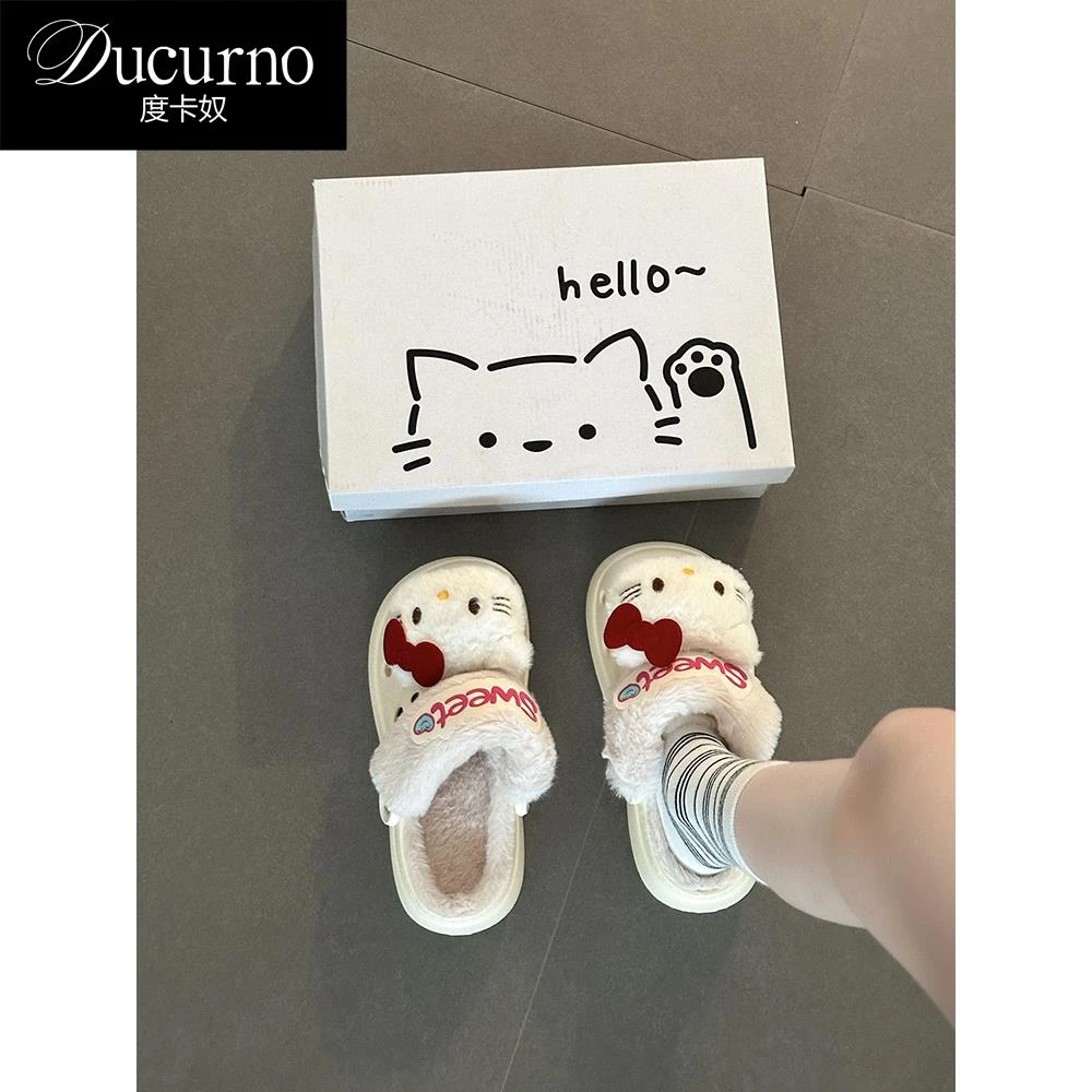 DUCURNO 时尚百搭可爱卡通凯蒂猫玩偶厚底毛毛鞋女2025秋冬款女鞋