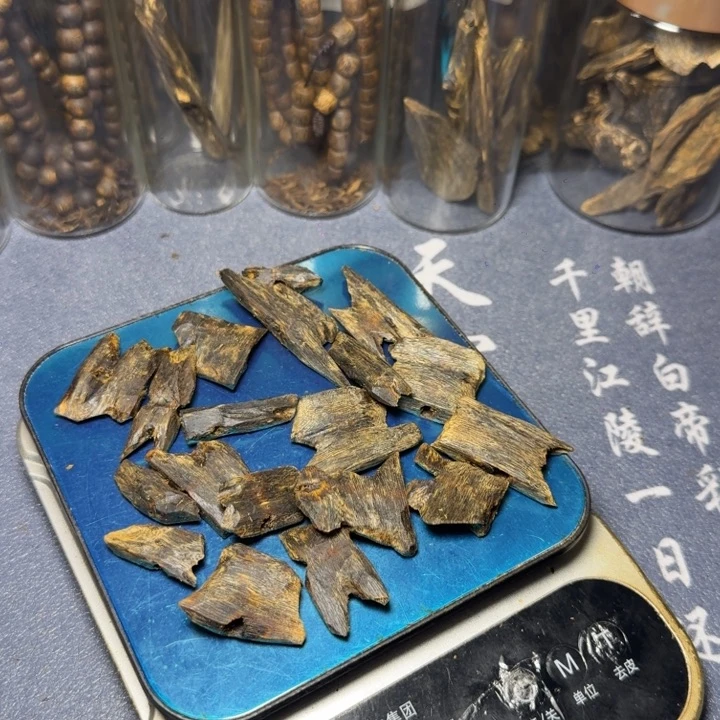 行***者线香海南陆河漏油老料50克