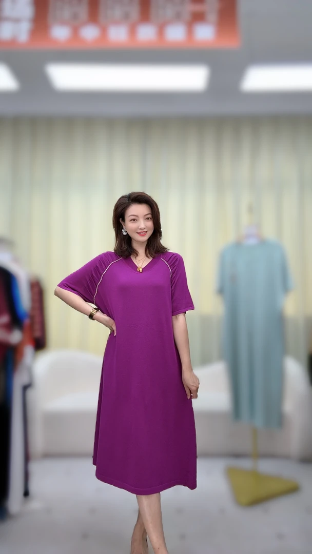 依丹桐 新款洋气百搭紫红色气质连衣裙大码女装067