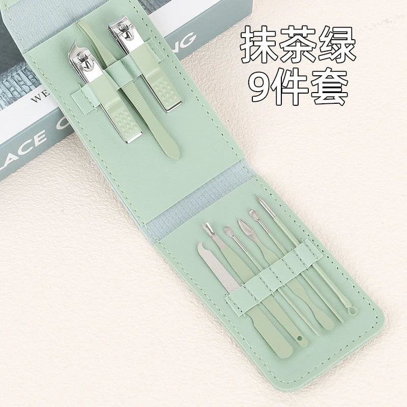 九件套指甲剪修脚刀颜值修甲套装神器家用护理指甲剪套装神器