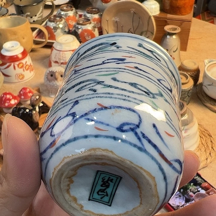瓷片你要吃点好喝
