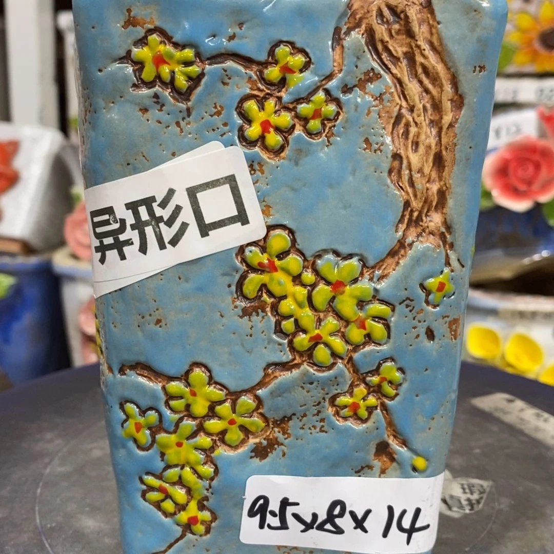 【闪购商品】
