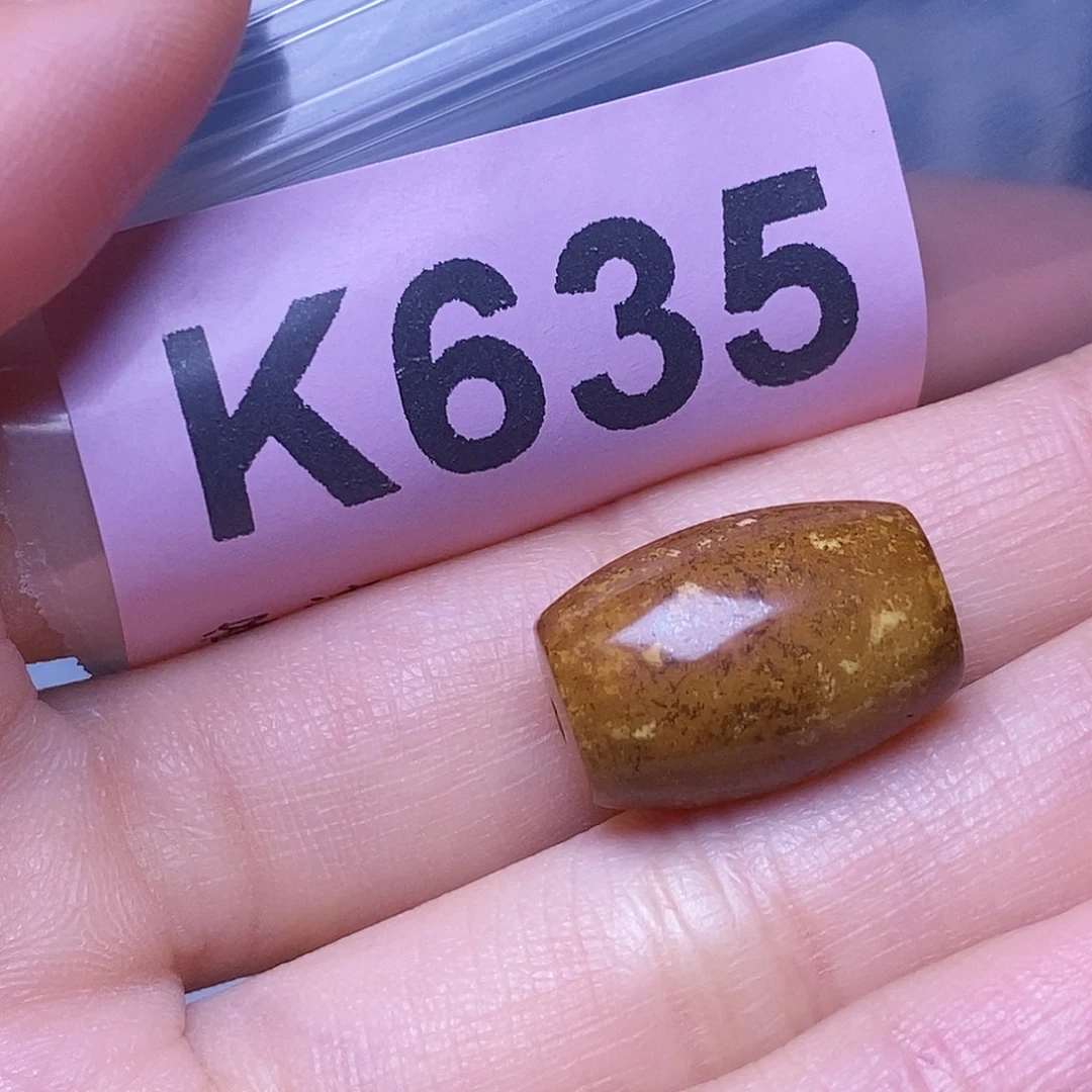 空竹粉丝专享福利十堰特色散珠