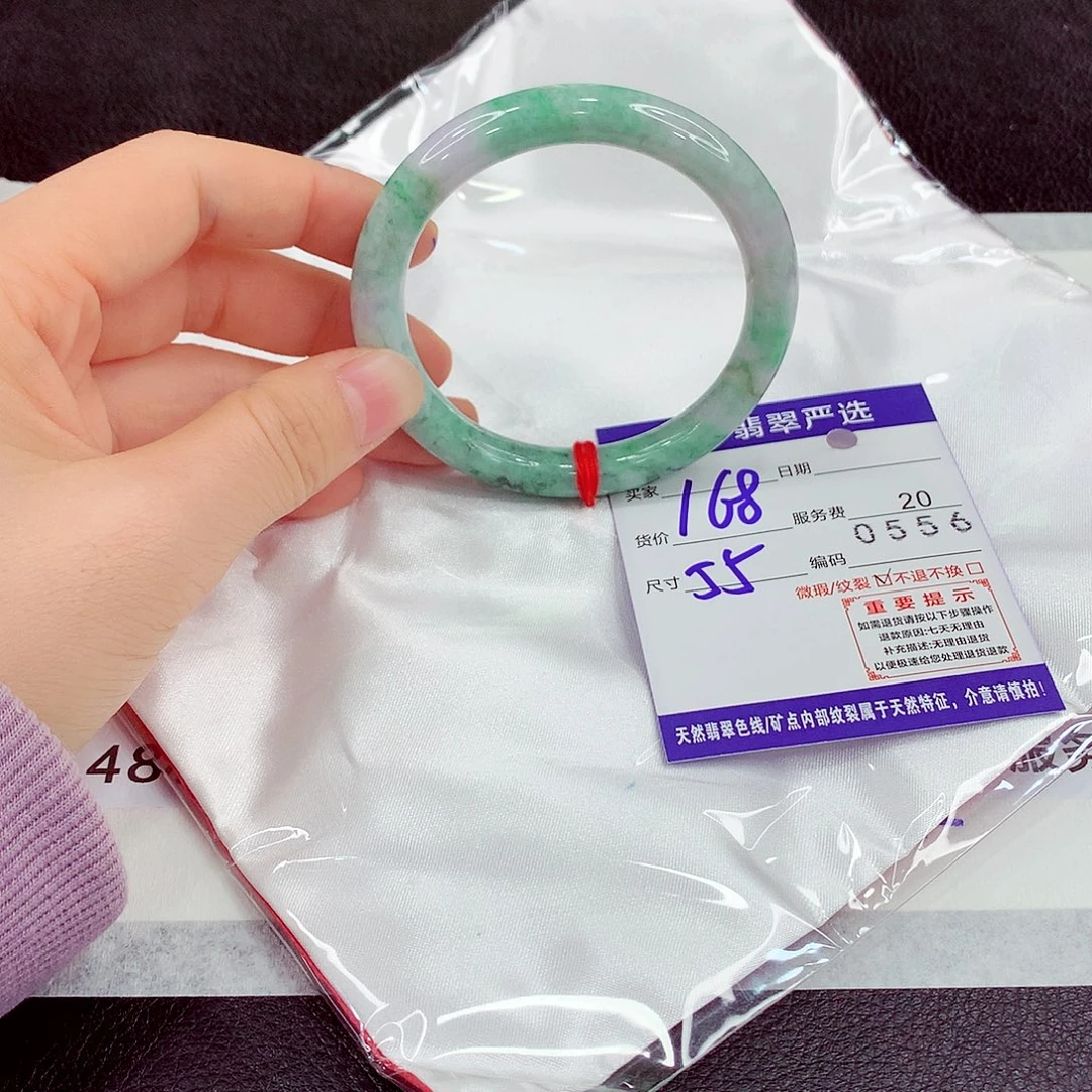 翡翠未镶嵌手镯11