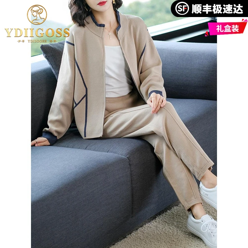 伊蒂格世妈妈秋装外套2025新款中老年运动套装女中年春秋冬季休闲