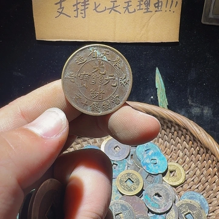 大***宝小李小李手机工艺品挂件036