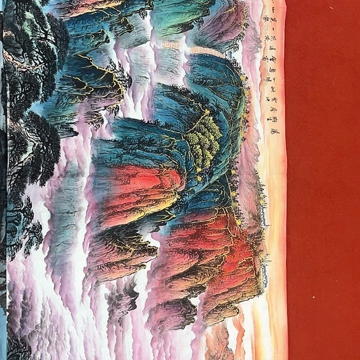 国画新年快乐喜欢这个