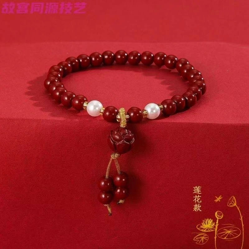 含辰砂工艺品含辰砂工艺品精品朱砂手串【无礼盒】0003