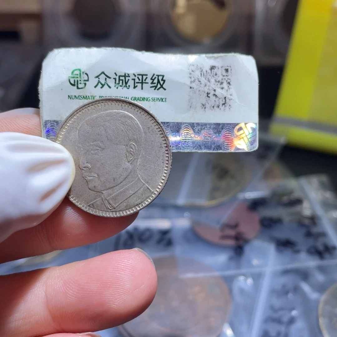 金博古通今肉丸108