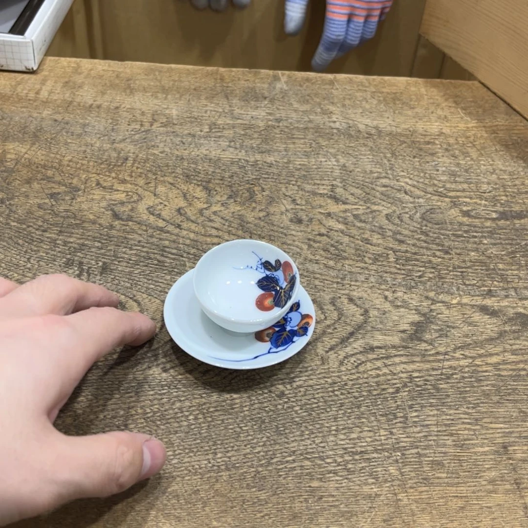 ****师茶茶茶茶茶茶茶茶茶