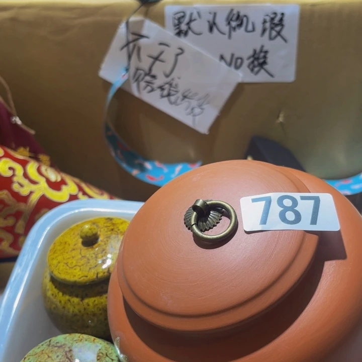 多***所陶瓷手串（直播专属链接）787