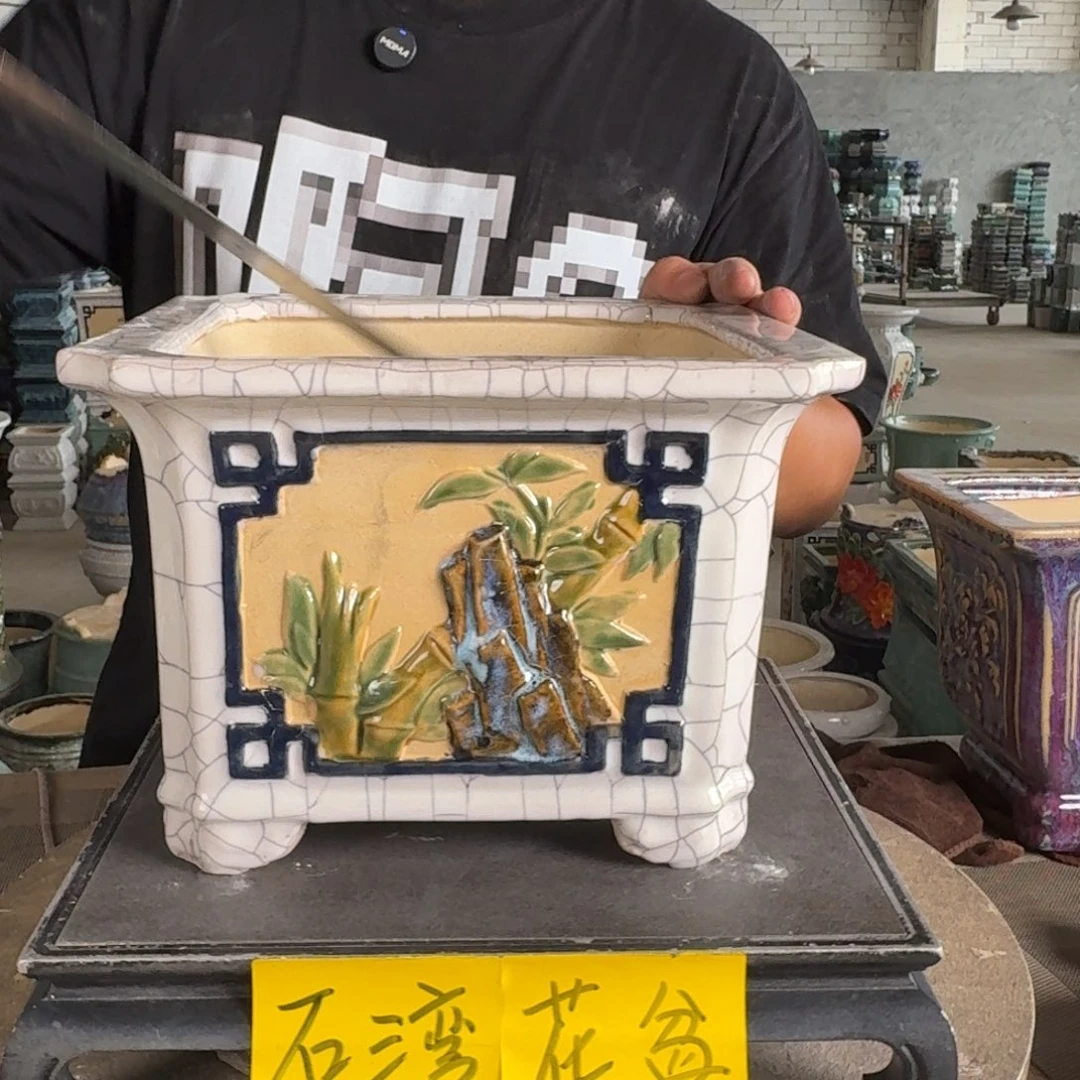 。一风堂石湾花盆 印口裂 色差 内11*15