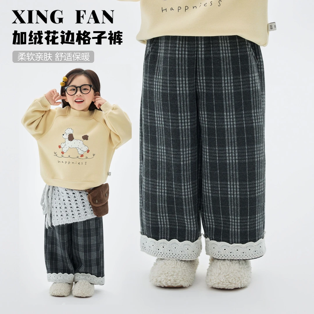 【现货】星范童装2025年冬装新款女童加绒加厚休闲裤254-XF-54145
