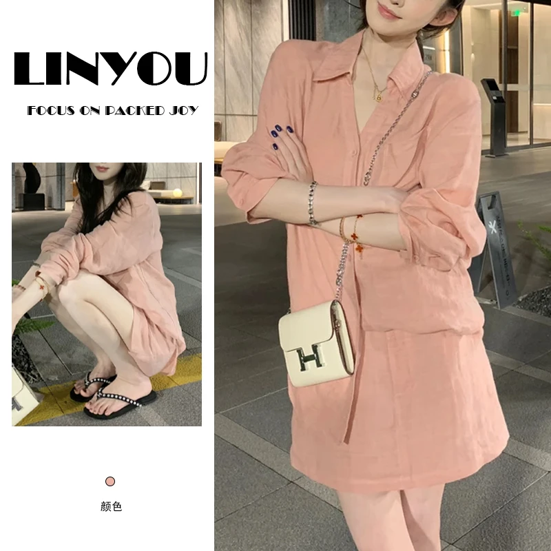 美拉德粉气质套装女2025夏季新款翻领长袖衬衫女半身裙裤两件套潮