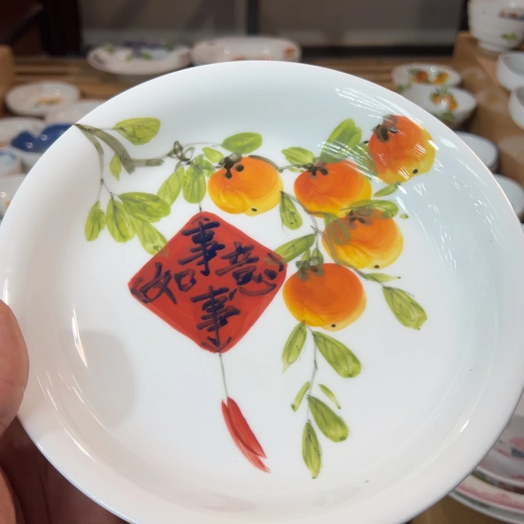 陶瓷景德镇高温釉下陶瓷