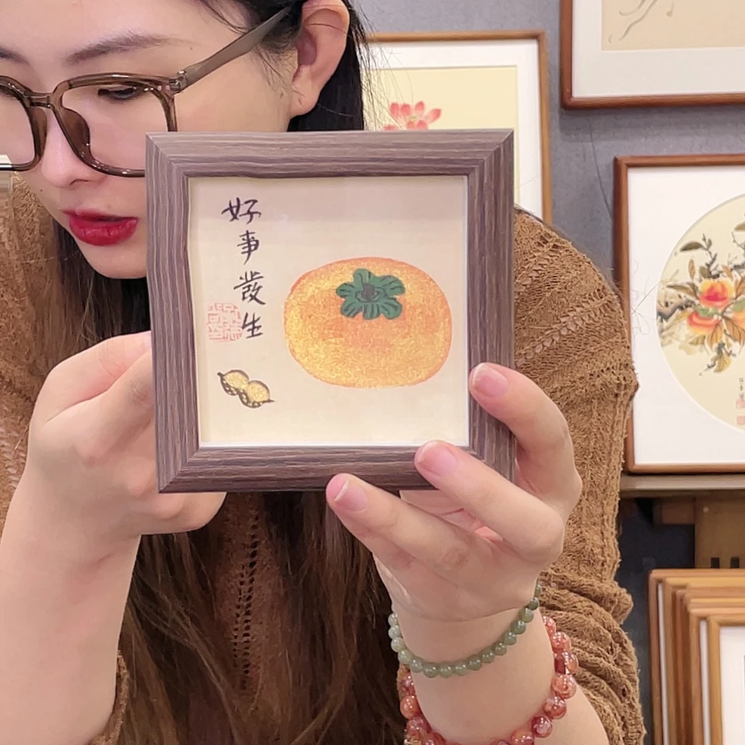 书法手绘带框尺寸：12*12