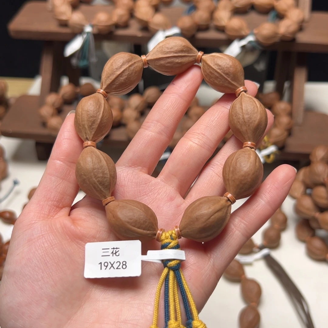 手串/手链橄榄核19.28梅林铁核