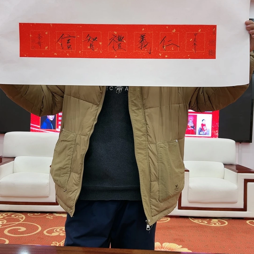 国画崔景哲展览原作