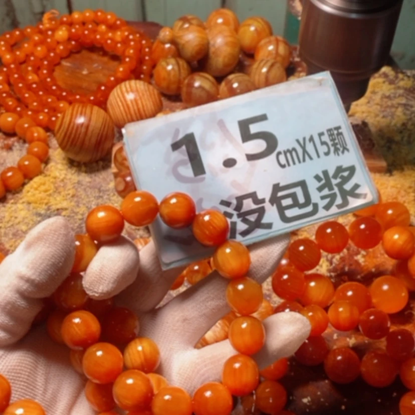 【闪购商品】松木（琥珀木）手串/手链