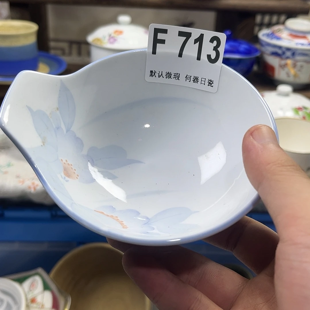 素***5瓷片aaaaaaaaaaaaF713