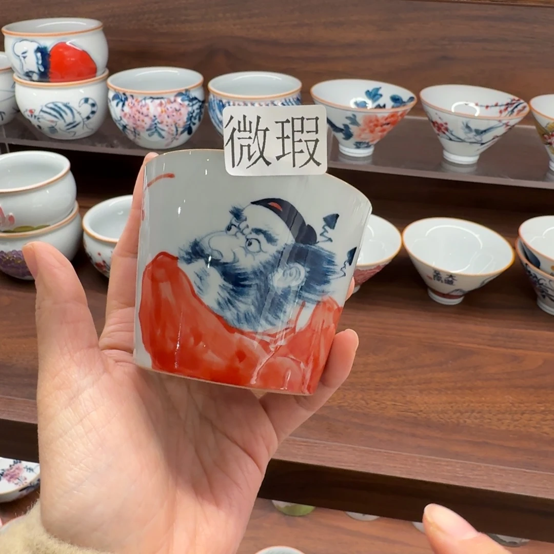 釉下手绘茶具微瑕