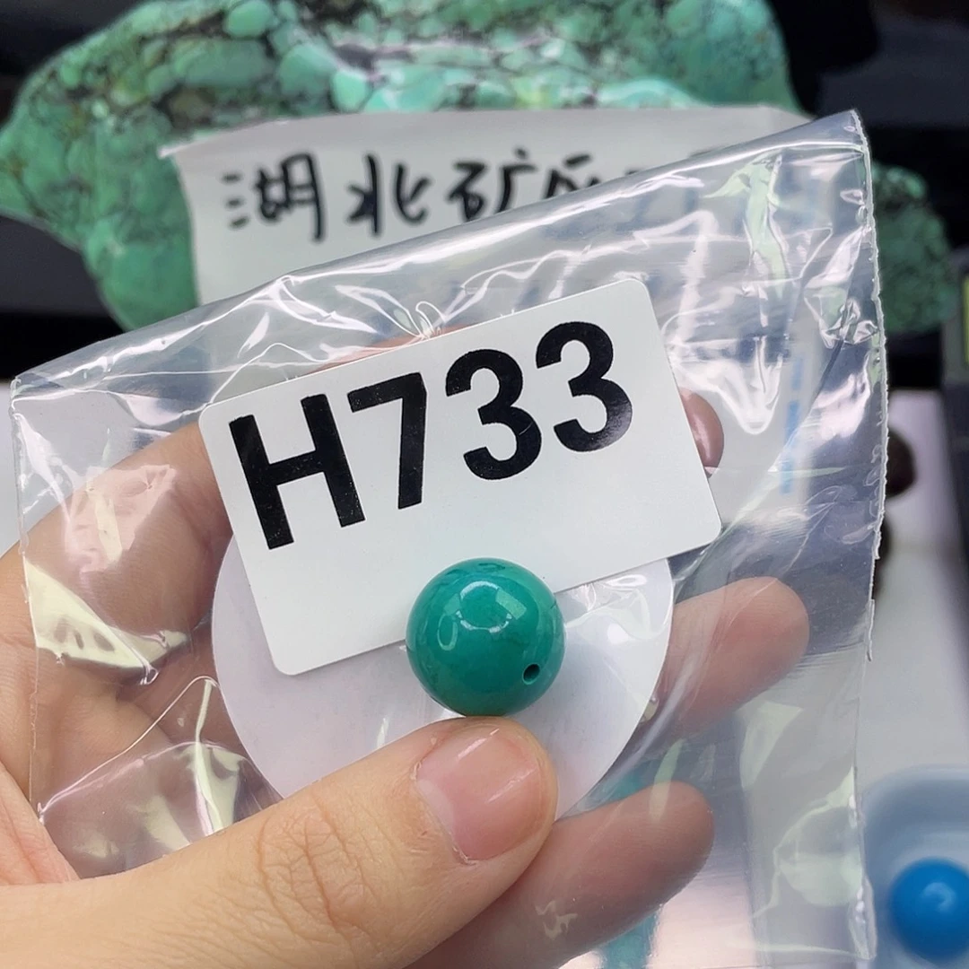 A空竹粉丝专享精品手工配珠