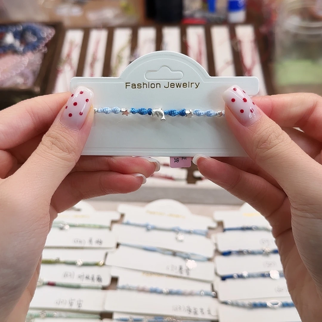 攵***银S925镶嵌烟晶手链小海豚