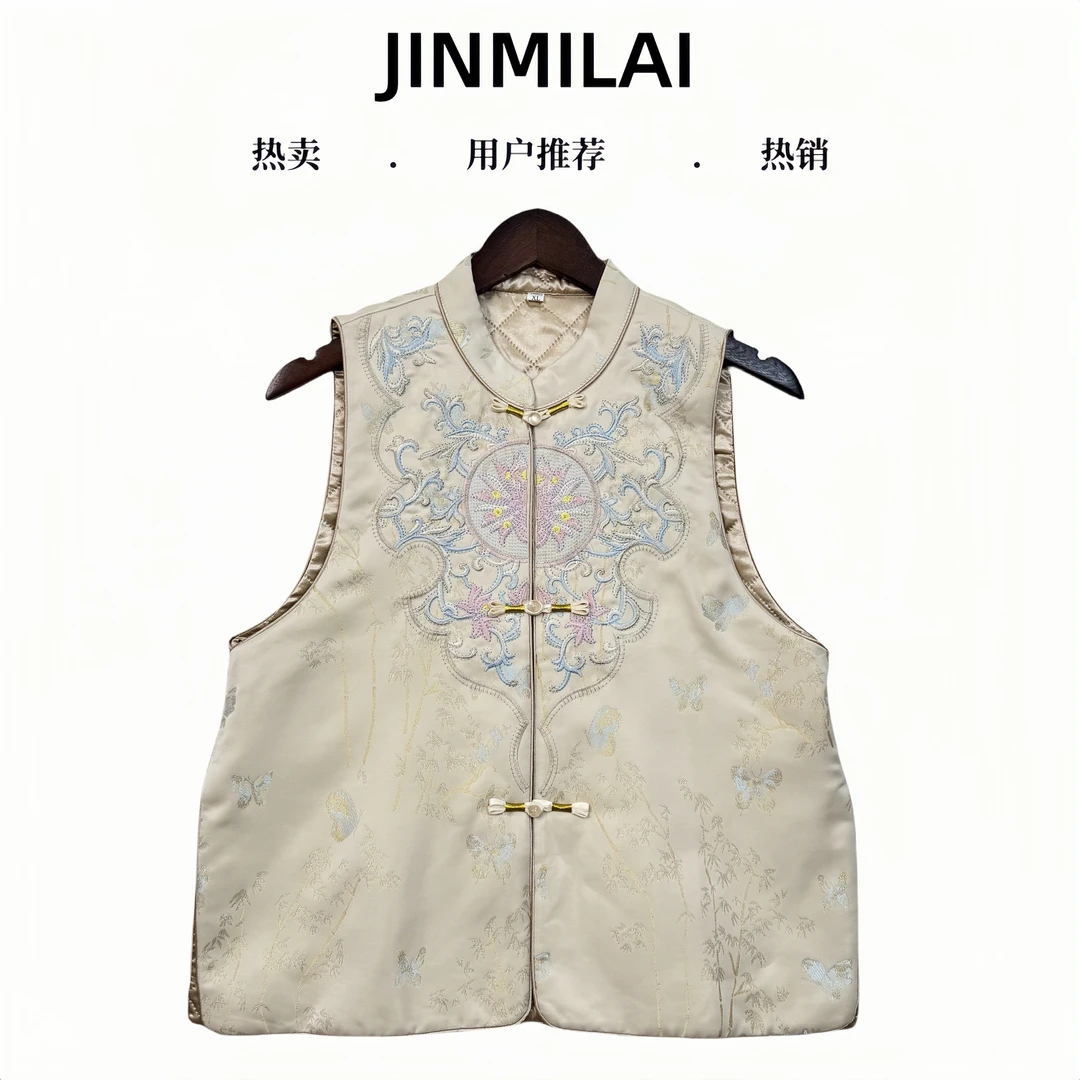 【金米莱】冬季提花马甲复古盘扣刺绣短款新中式国风马甲立领百搭