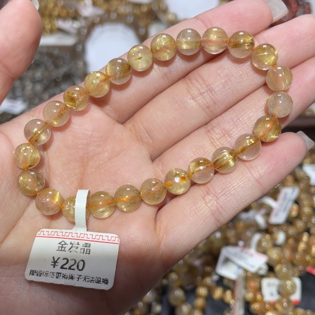 未镶嵌手链水晶手链