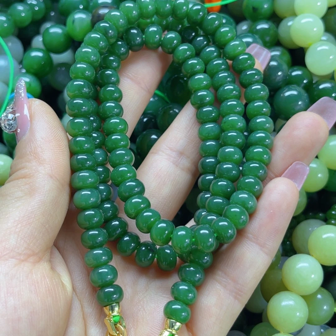 手链未镶嵌和田玉