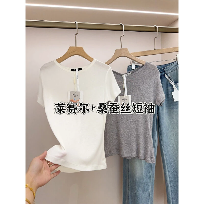 莱赛尔+羊毛+蚕丝极简短袖T恤女